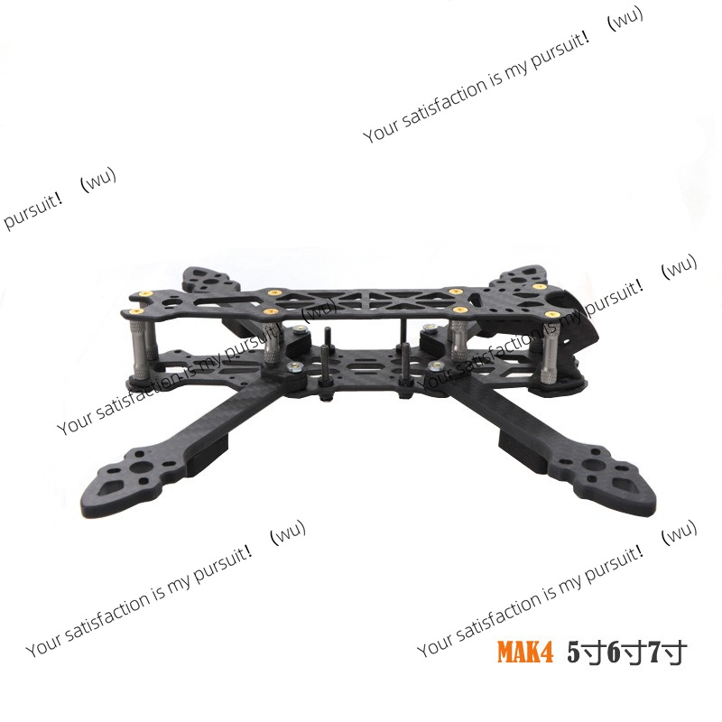 5/6/7 Inch Carbon Fiber Quadco - Drone Kit Racing recension och pris