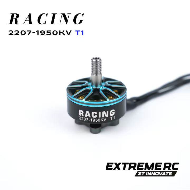 Zhitu EXTREME RC T1 2207 4PCS  - Drone Kit Racing recension och pris